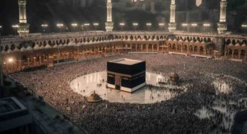 Hajj 2024: Un guichet unique pour faciliter les procédures à Kasserine [Déclaration]