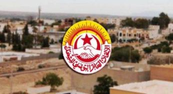 Tunisie – Communiqué de l’URTT de Kasserine suite à l’arrestation de son secrétaire général