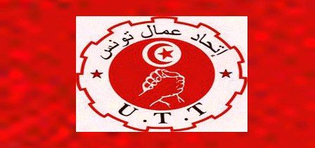 Tunisie – L’UTT appelle à des négociations salariales