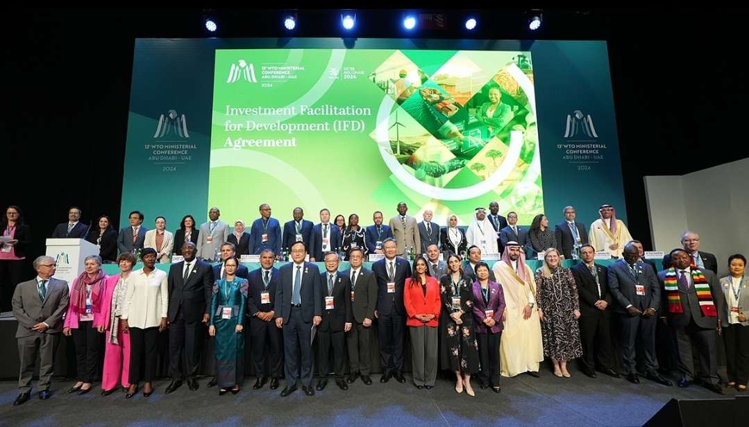 Accord historique pour faciliter les investissements internationaux