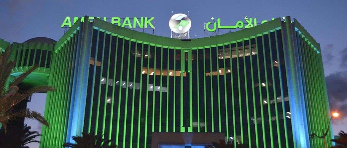 RSE – Amen Bank, première banque à mettre le cap sur les normes environnementales