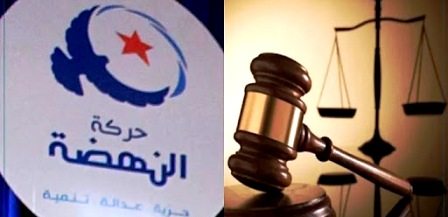 Tunisie – Affaire Belaïd : Ennahdha considère les jugements rendus comme preuve de son innocence