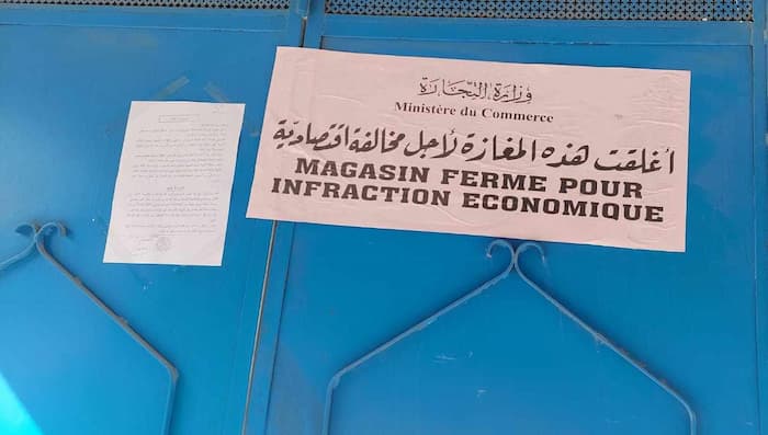 Premier jour de Ramadan: 555 infractions économiques relevées