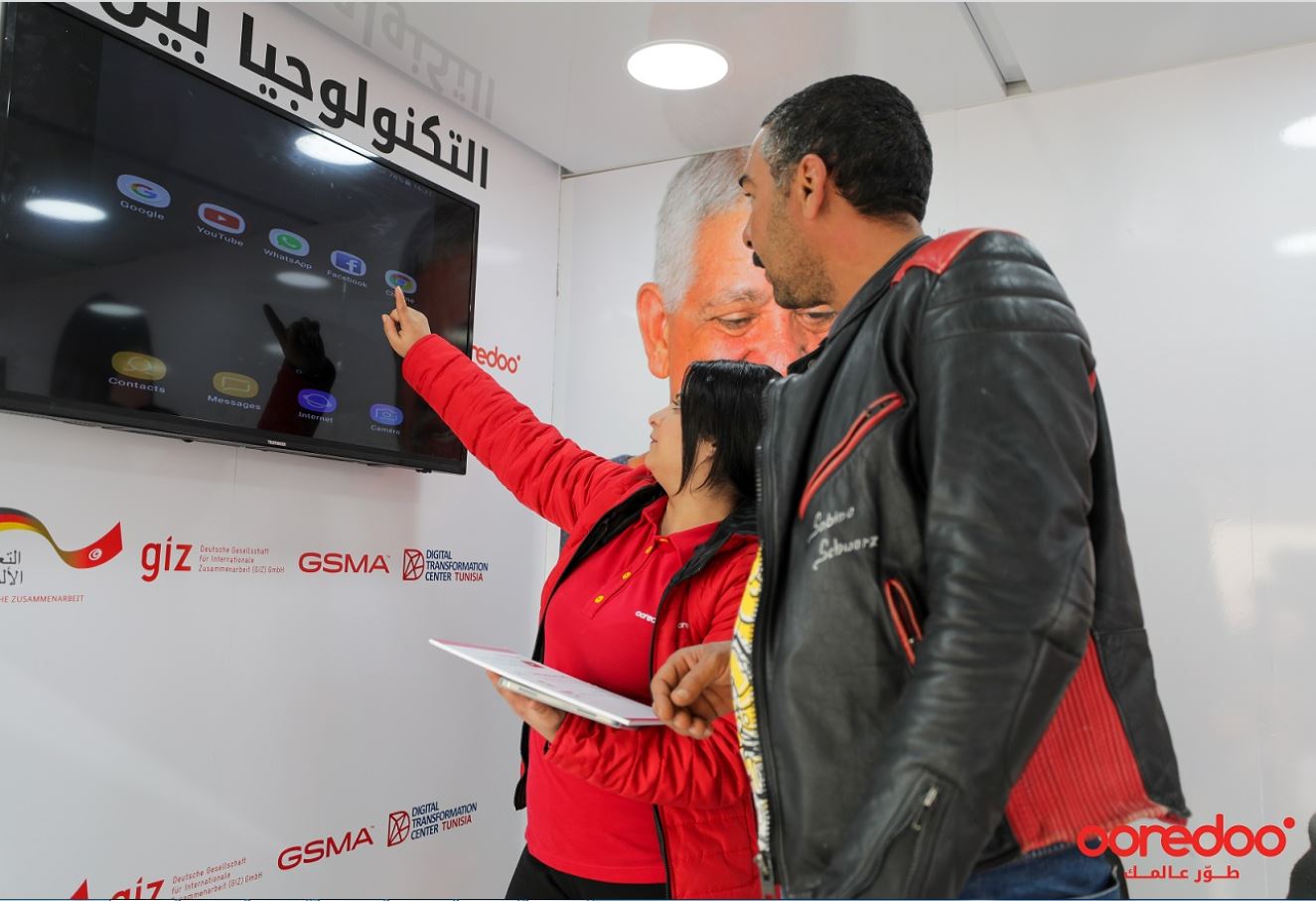 Ooredoo lance une campagne pour promouvoir l'inclusion numérique en ...