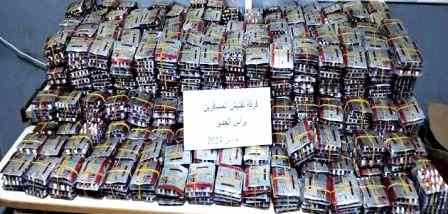 Tunisie : Ras Jedir : Saisie de 46.200 comprimés stupéfiants