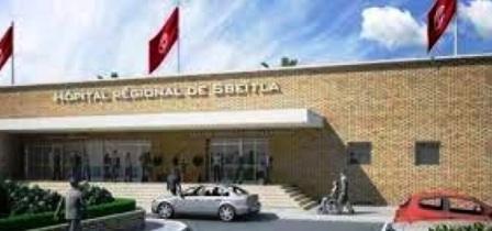 Tunisie – Kasserine : 9 millions de DT pour équiper l’hôpital régional de Sbeitla