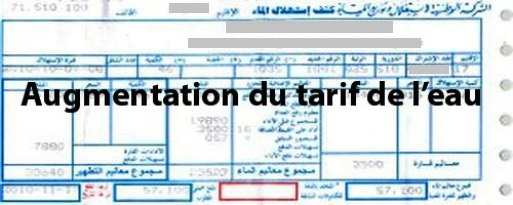 Tunisie – Augmentation des tarifs de la SONEDE ; Ahmed Soula donne les détails