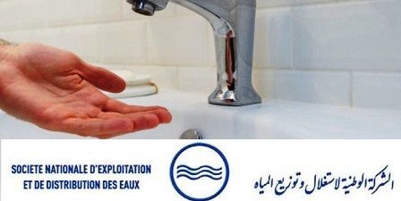 Tunisie – Coupure et distribution de l’eau à Oum Laarayes