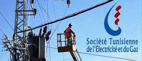 Tunisie – STEG : Avis de coupure de l’électricité dans la région de Sfax