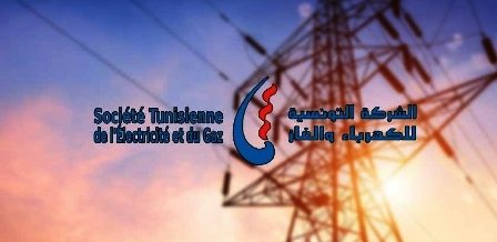 Tunisie – Des coupures de courant prévues demain à Gabes