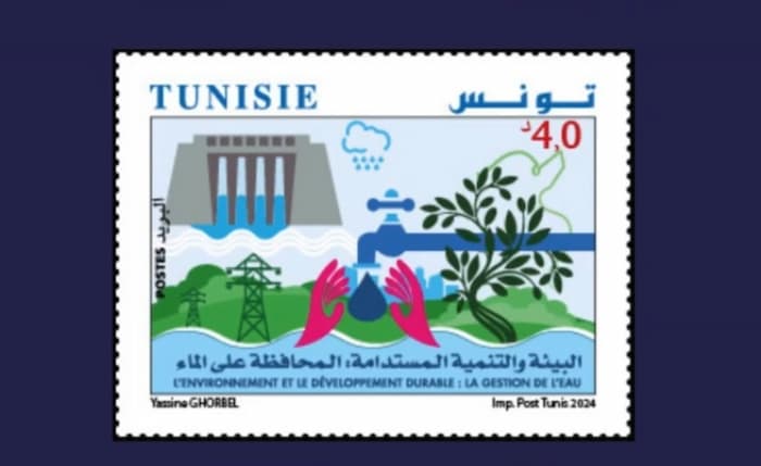 Emission d’un timbre-poste sur l’environnement, le développement durable et la gestion de l’eau
