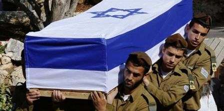 Israël donne li dernier bilan des pertes de son armée à Gaza