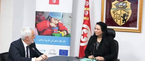 Tunisie – Convention entre le ministère de la femme et la famille et l’UNICEF pour l’équipement de jardin d’enfants inclusifs
