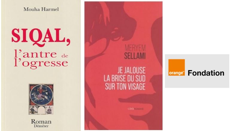 Deux Tunisiens parmi les cinq finalistes du Prix Orange du Livre en Afrique 2024 !