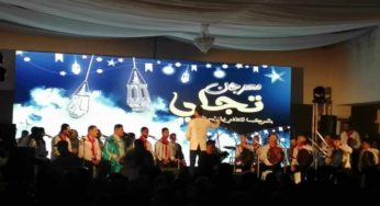 Nabeul: Clôture de la 3e édition du Festival “Tajalli” [Vidéo]