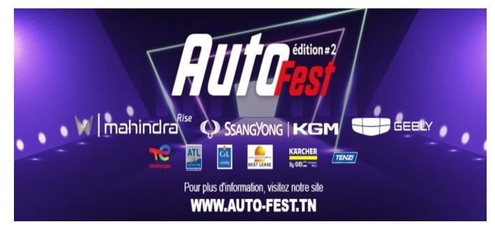 Le festival automobile AUTOFEST revient pour sa 2ème édition