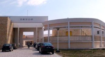 Tunisie – Ouverture prochaine d’une nouvelle usine de composants automobile à Borj Cedria