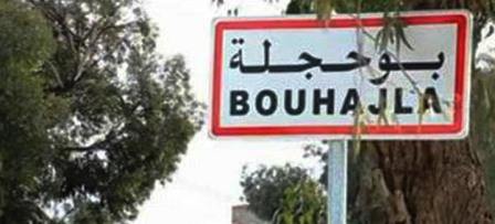 Tunisie – Tension à Bouhajla après l’auto-immolation d’un jeune homme