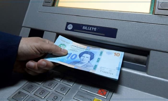La BCT appelle les banques et la Poste à assurer le chargement des DABs durant le congé de la Fête des Martyrs et de Aïd El Fitr