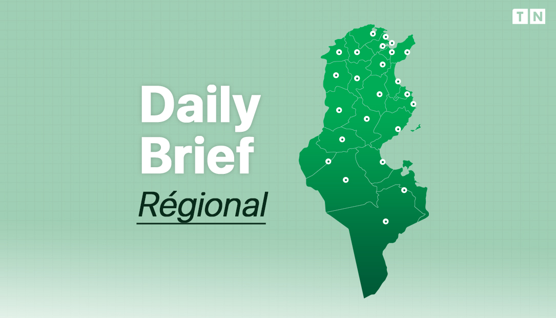 Daily brief régional du 17 avril 2025: Suspension des cours dans plusieurs gouvernorats pour cause d’intempéries