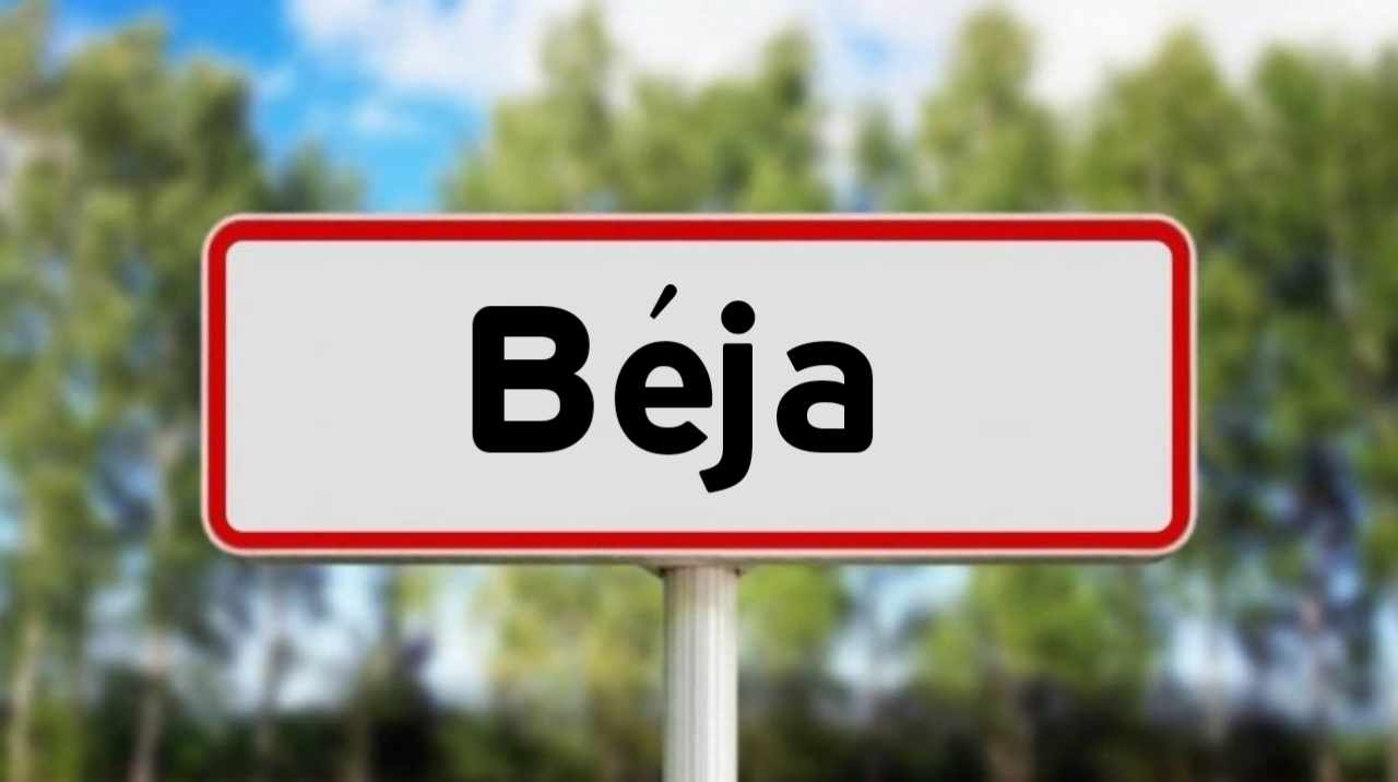 Béja: Un deuxième incendie déclaré dans un local de vente d’essence de contrebande