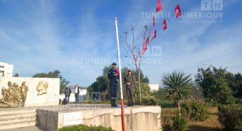 Béja: Commémoration du 86e anniversaire de la fête des martyrs [Photos+Vidéo]