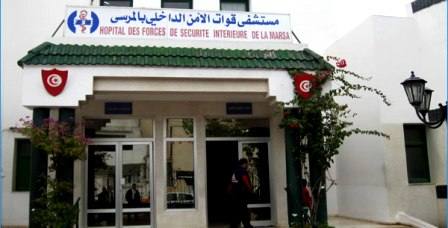 Tunisie – Victime d’un accident de la route… Le délégué de Kasserine transféré à l’hôpital des FSI à La Marsa