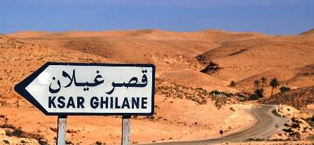 Tunisie – Kebili : Risque d’inondations : Suspension des sorties touristiques vers Ksar Ghilene