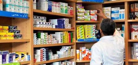 Tunisie – Augmentation des prix de 320 médicaments produits localement