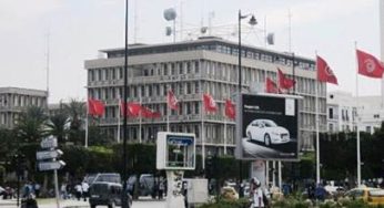 Tunisie – Démarrage de l’exploitation du nouveau service des archives du ministère de l’intérieur