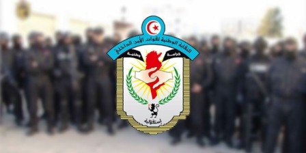 Tunisie – Des membres de l’ex-syndicat des FSI renvoyés devant la chambre d’accusation