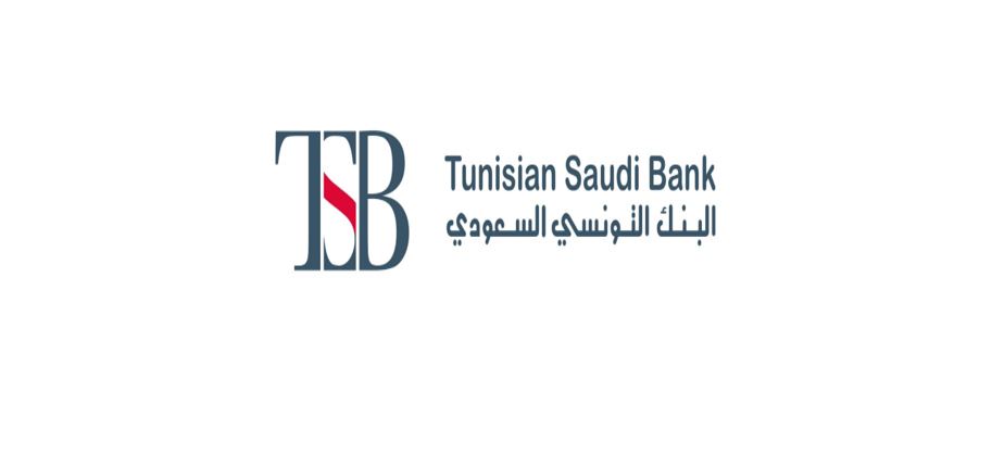 Les actionnaires de la Tunisian Saudi Bank décident une augmentation du capital de la banque de 100 millions de dinars