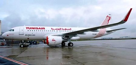 Tunisie – Grève des contrôleurs aériens en France : La Tunisair annule 16 vols demain