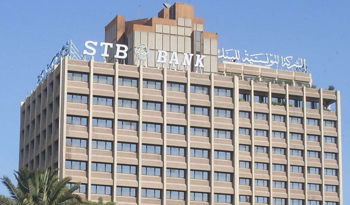 STB Bank : Performance résiliente au premier semestre de l’année 2024
