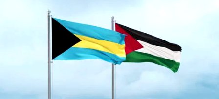 Les Bahamas reconnaissent l’Etat de Palestine
