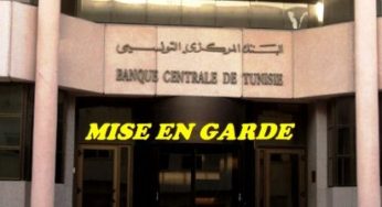 Tunisie – La BCT met en garde contre des services financier illégaux proposés sur les réseaux sociaux