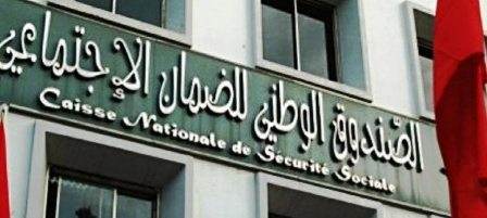 Tunisie – Prochaine augmentation des pensions des retraités du secteur privé