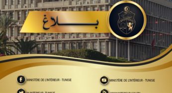Obtention des bulletins numéro 3 : Informations du ministère de l’Intérieur