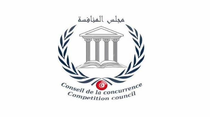 Le Conseil de la concurrence inflige 142 MD d’amendes à plusieurs banques