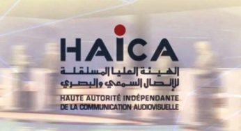 Tunisie – La HAICA exige la libération des journalistes et la restructuration du conseil de l’institution