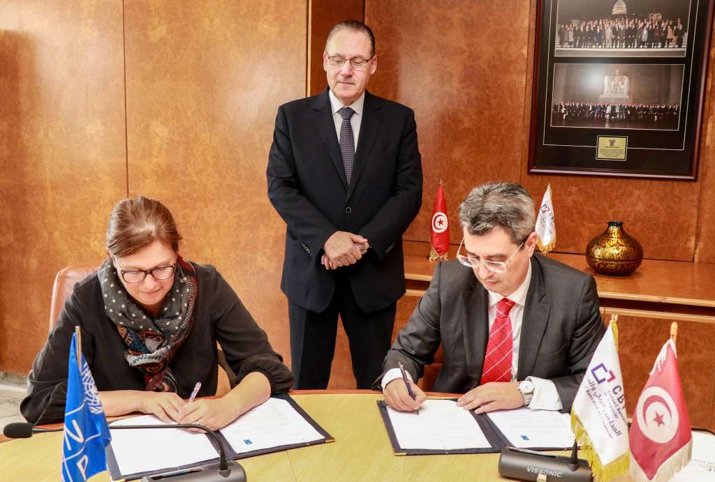 Le CBF et le PNUD renforcent leur partenariat pour le développement durable en Tunisie