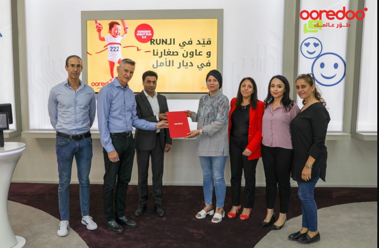 Ooredoo Tunisie honore son engagement envers l’Association Diar El Amal