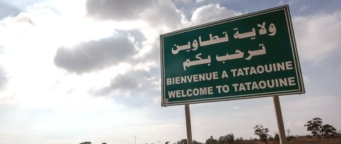 Tunisie – Tataouine : Ouverture d’une enquête suite à une tentative d’auto immolation