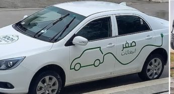Véhicules électriques en Tunisie: Vers l’installation de 160 bornes de recharge d’ici un an
