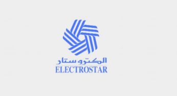 Bourse de Tunis: Suspension de la cotation des titres ELECTROSTAR