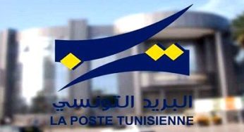 Solidarité avec G-a-z-a: Emission d’un timbre-poste avec les autres pays arabes 