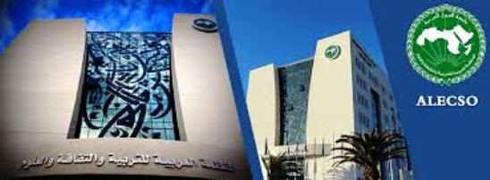 Tunisie – Le ministère de l’éducation reçoit un don de 2000 tablettes et 20 ordinateurs portables