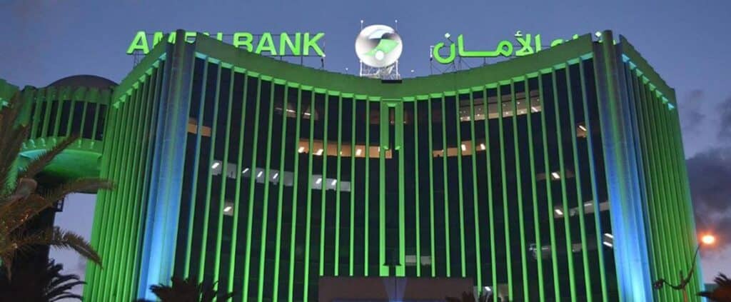 Amen Bank: Un PNB à 308 MD, en hausse de 4,5% au premier semestre