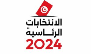 élections-présidentielle-isie