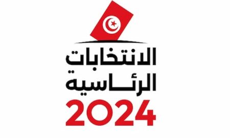 élections-présidentielle-isie
